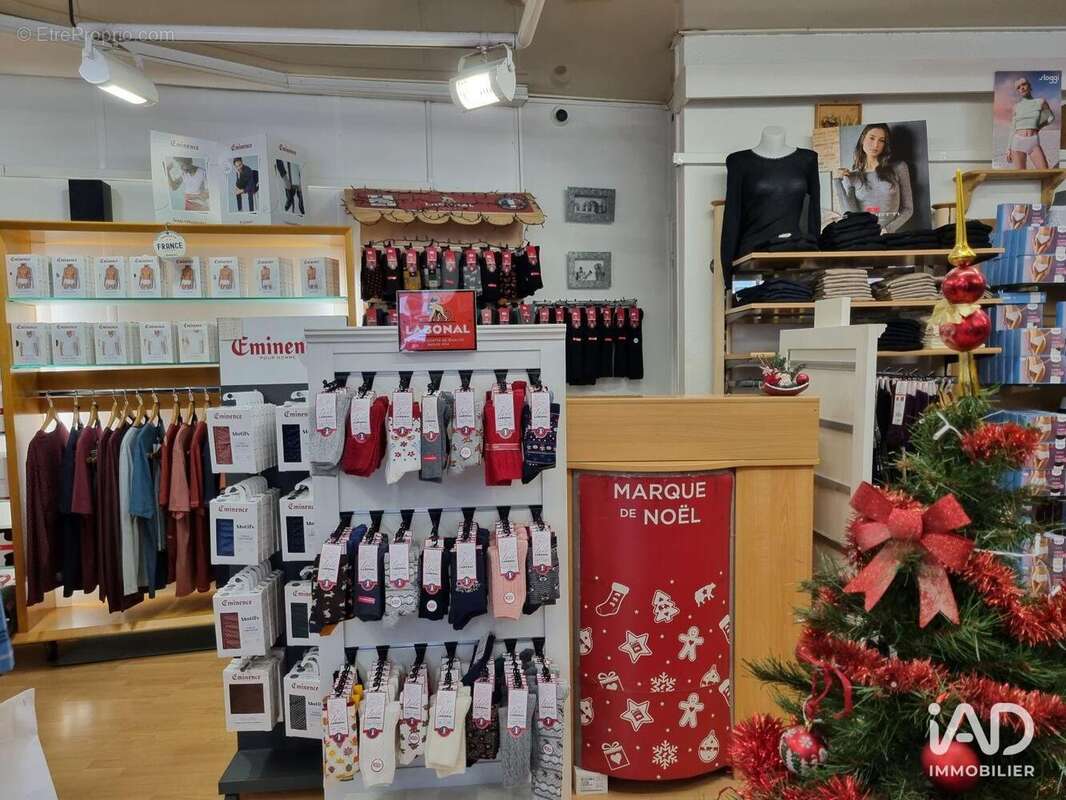 Photo 6 - Commerce à BRIVE-LA-GAILLARDE