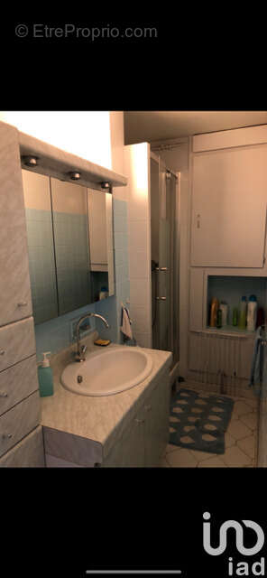 Photo 7 - Appartement à SAINT-DENIS