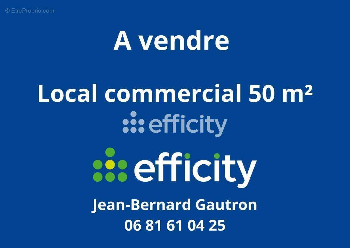 Commerce à GUINGAMP