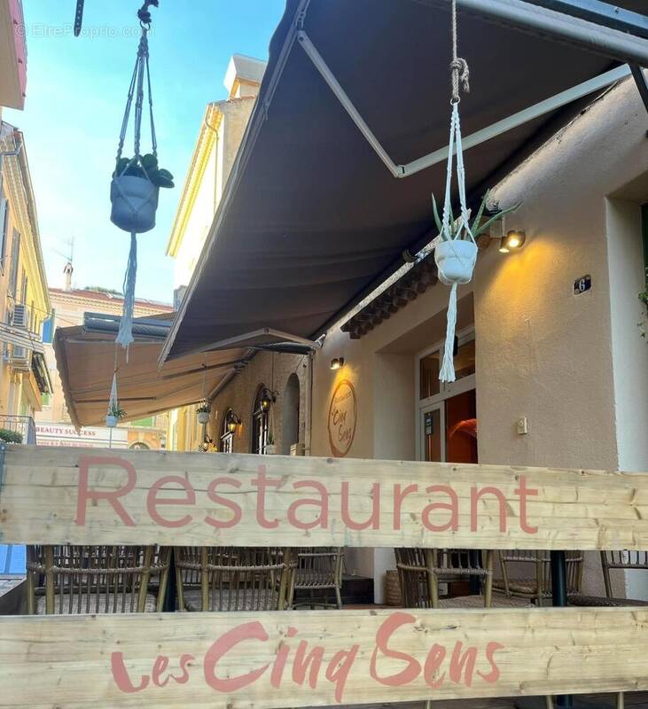 Photo 1 - Commerce à LE LAVANDOU