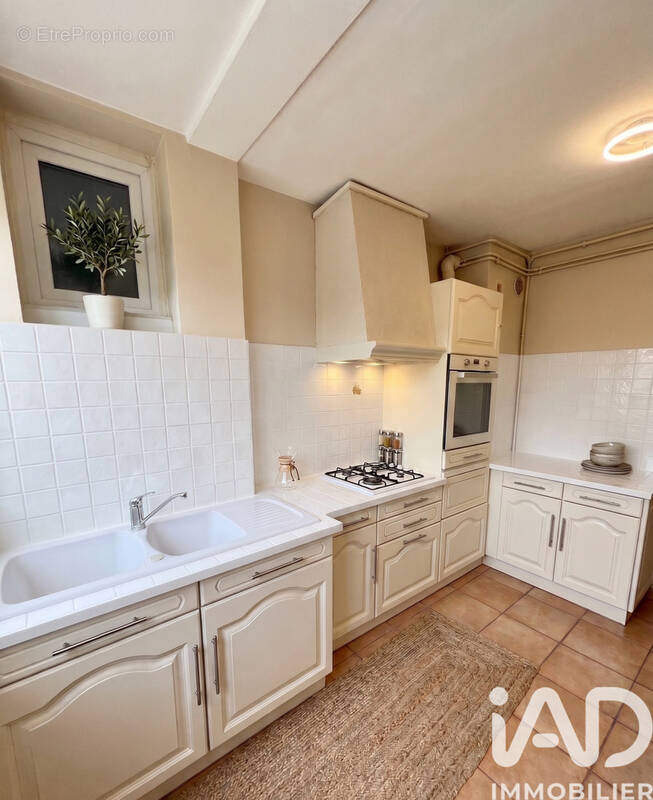 Photo 1 - Appartement à NIMES