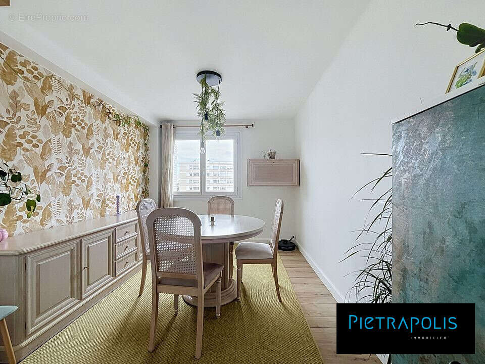 Salle  - Appartement à LYON-7E