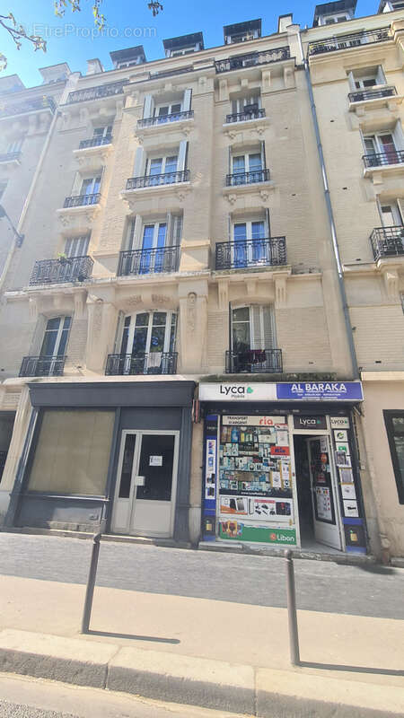 Commerce à PARIS-20E