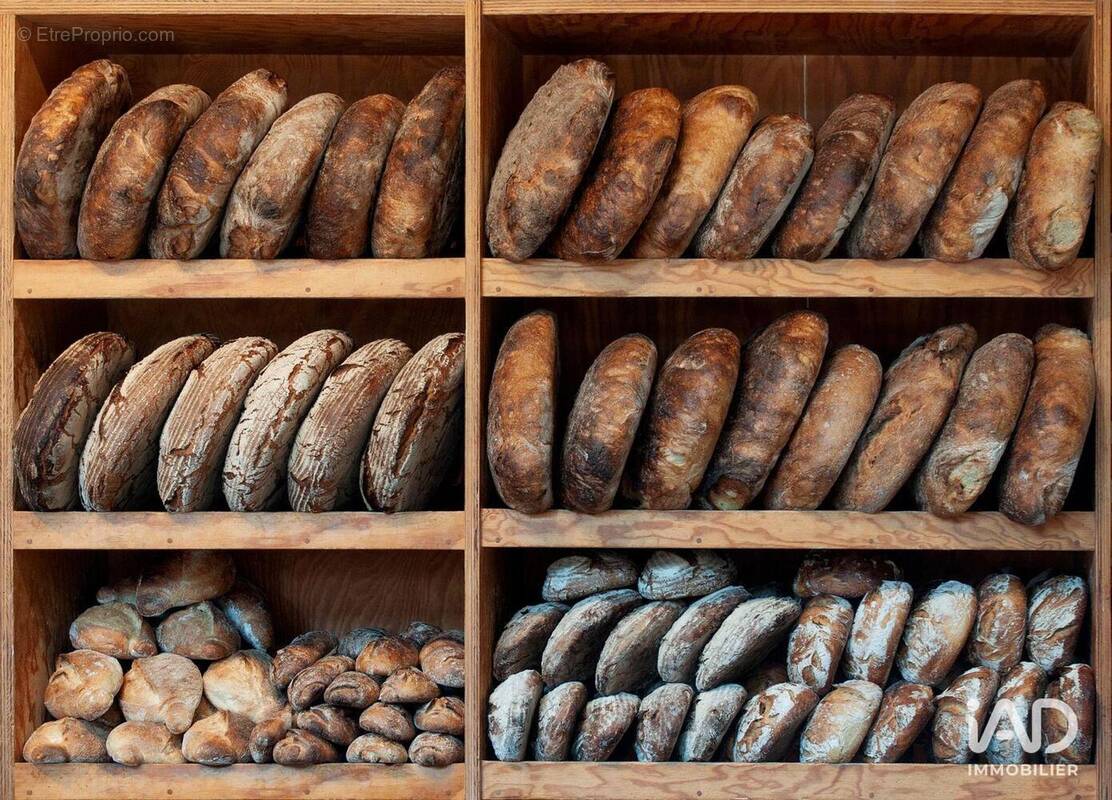 Photo 1 - Commerce à LANNION