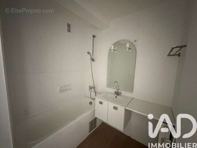 Photo 9 - Appartement à MONTARGIS