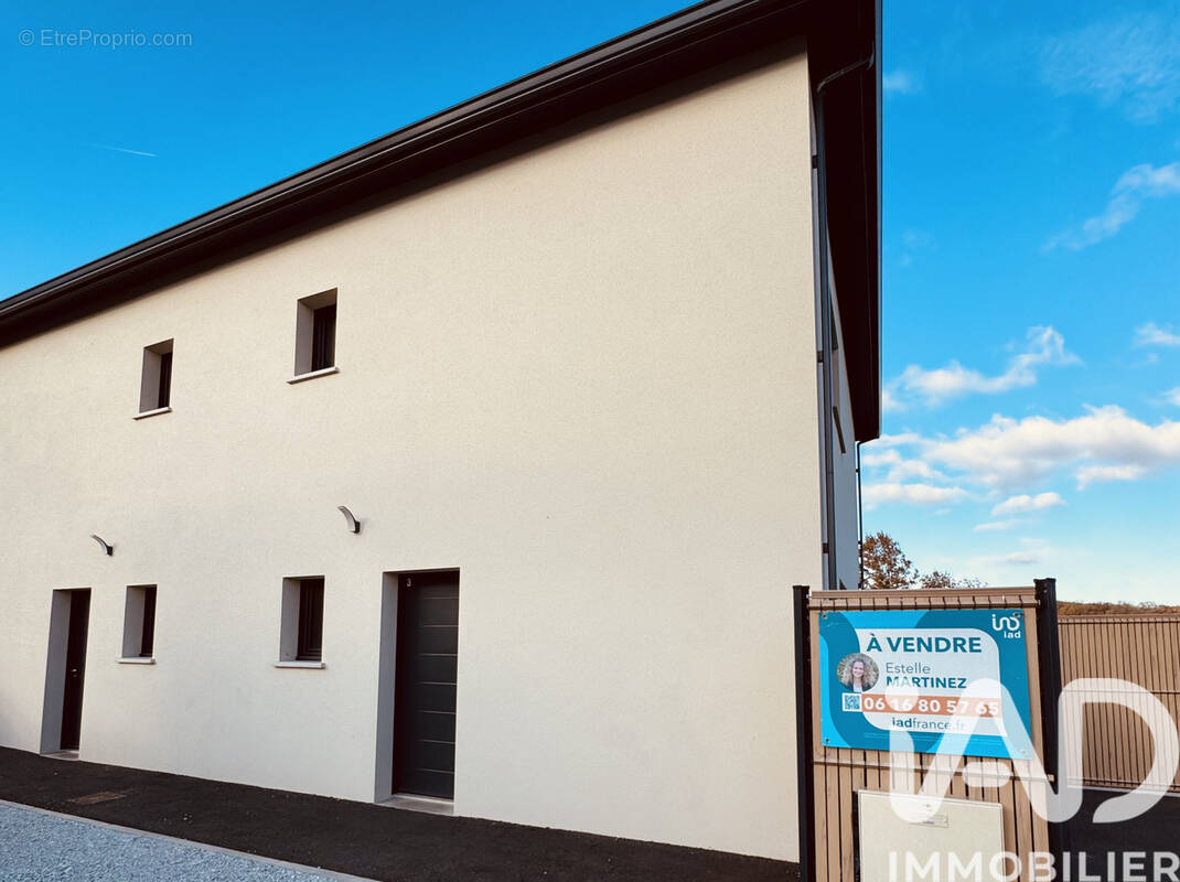 Photo 1 - Maison à EAUNES