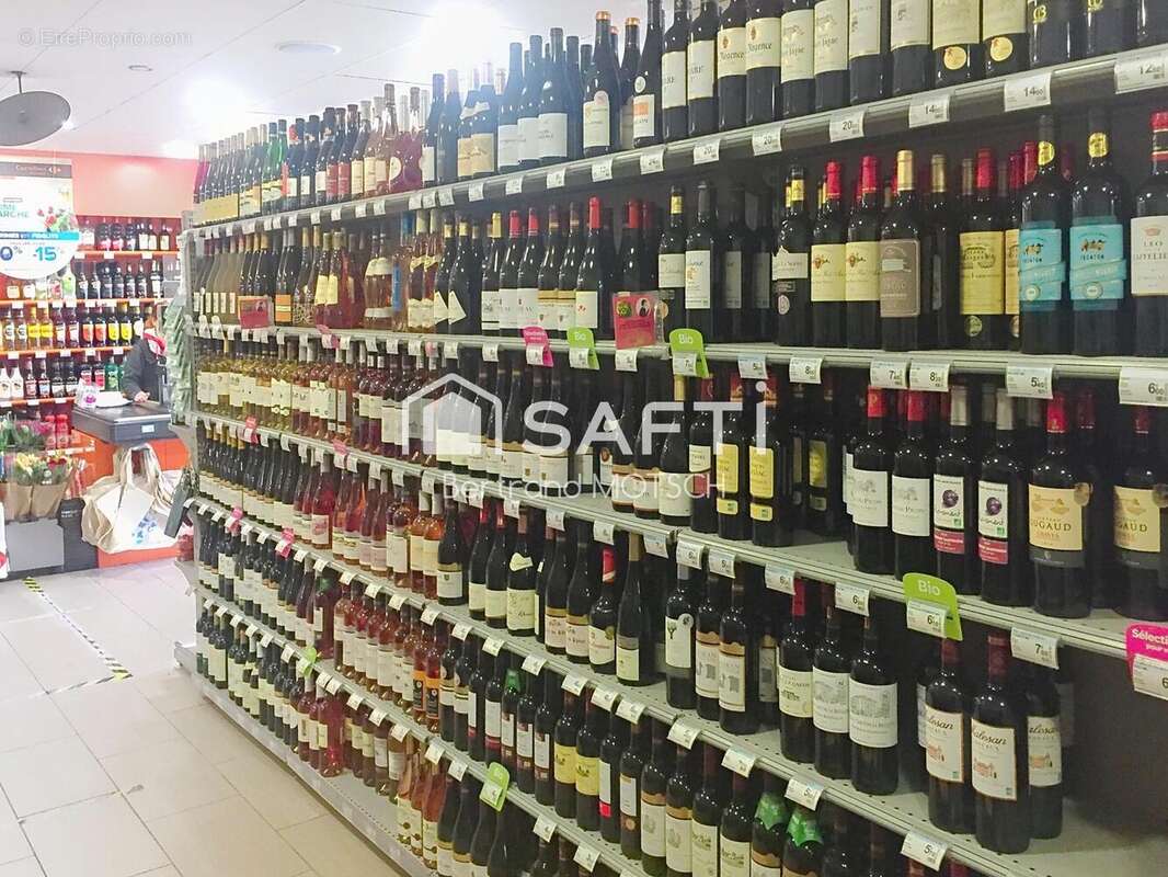 Photo 8 - Commerce à GORCY