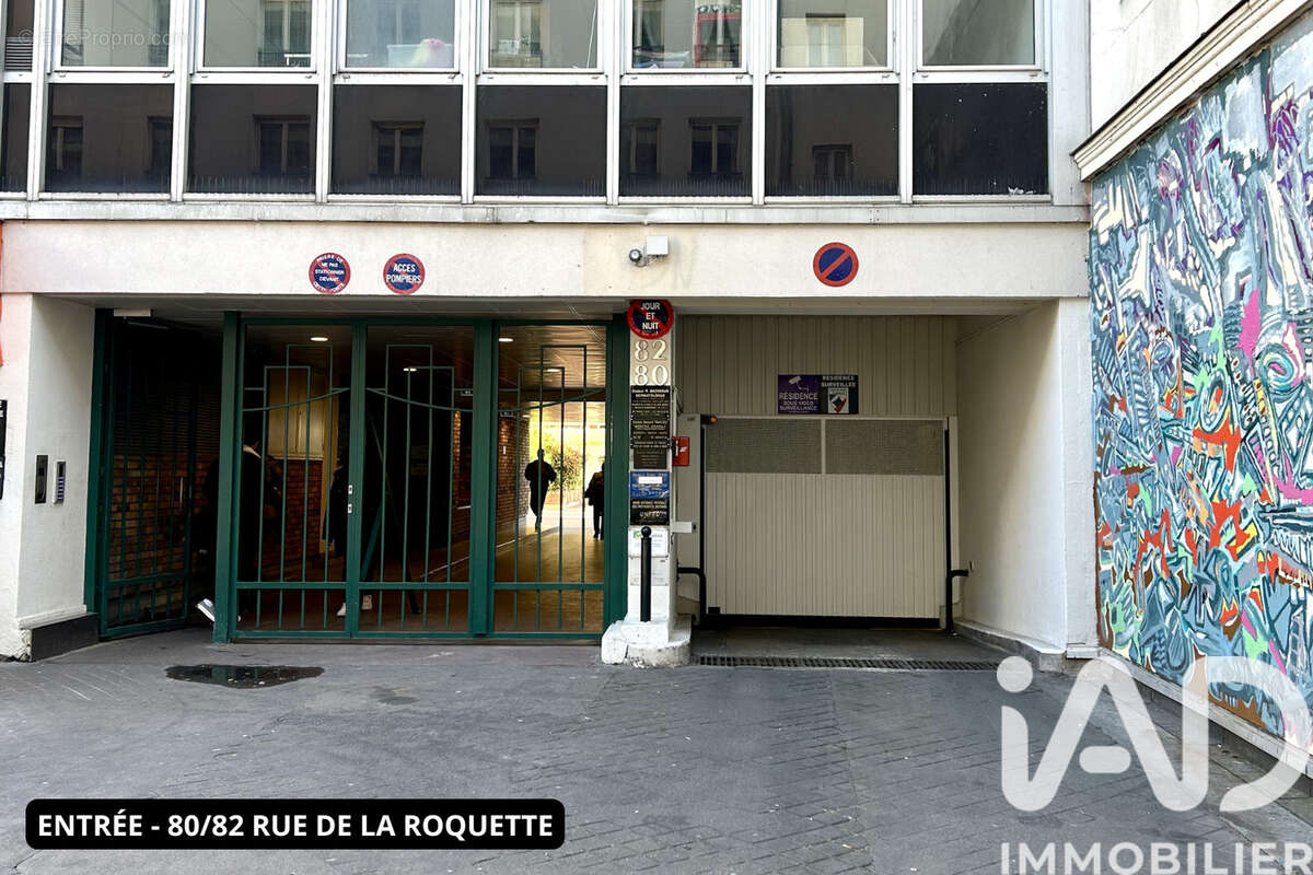 Photo 2 - Parking à PARIS-11E