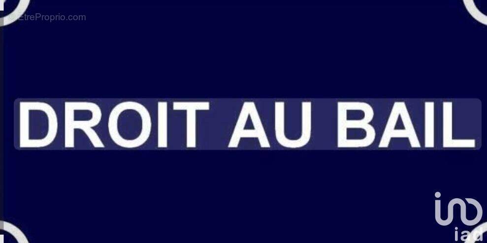 Photo 1 - Commerce à BRETTEVILLE-SUR-LAIZE