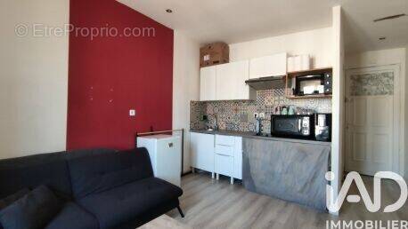 Photo 1 - Appartement à AUBAGNE