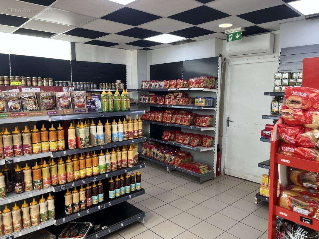 Commerce à DECINES-CHARPIEU