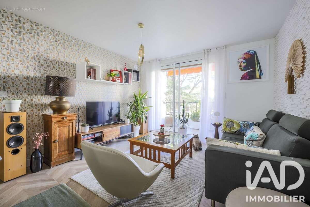 Photo 2 - Appartement à BIARRITZ