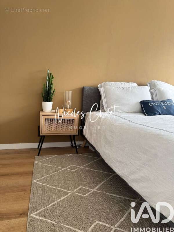 Photo 6 - Appartement à ANGERS