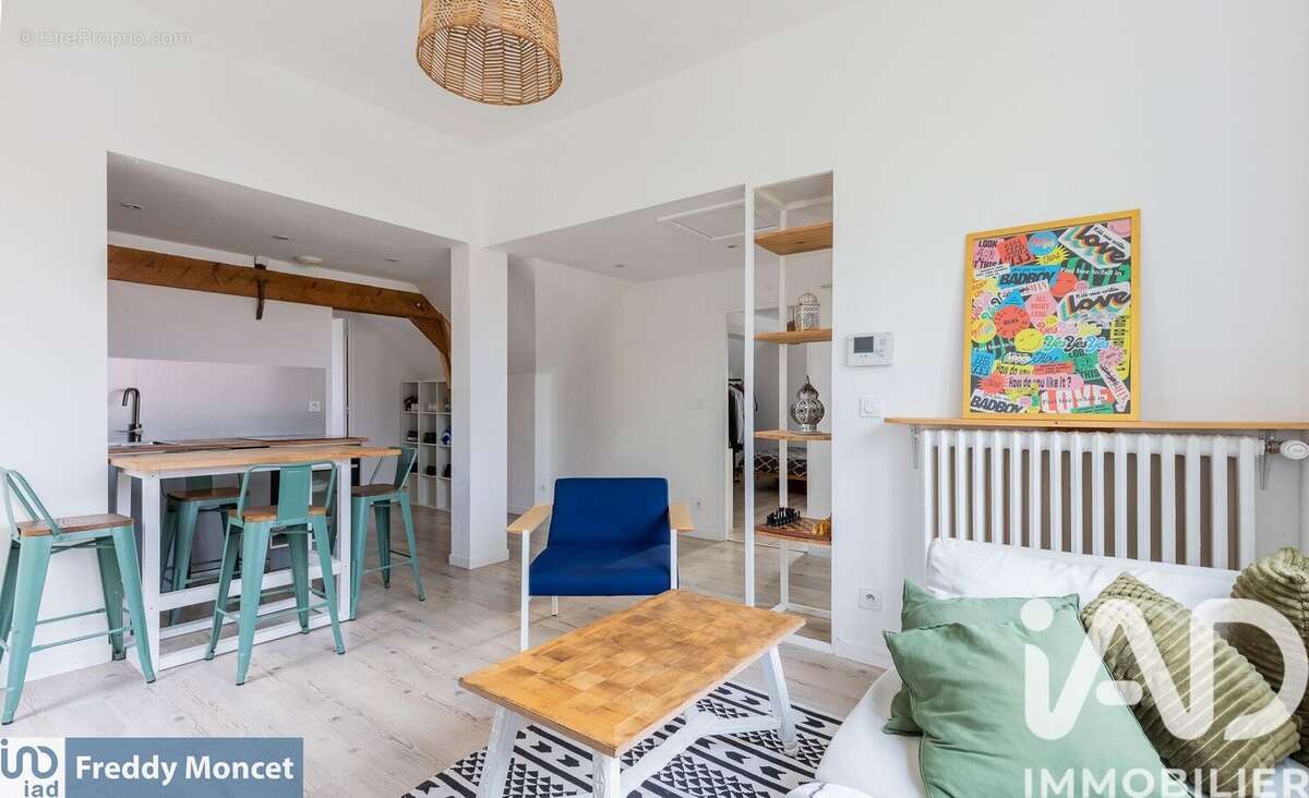 Photo 5 - Appartement à ATHIS-MONS