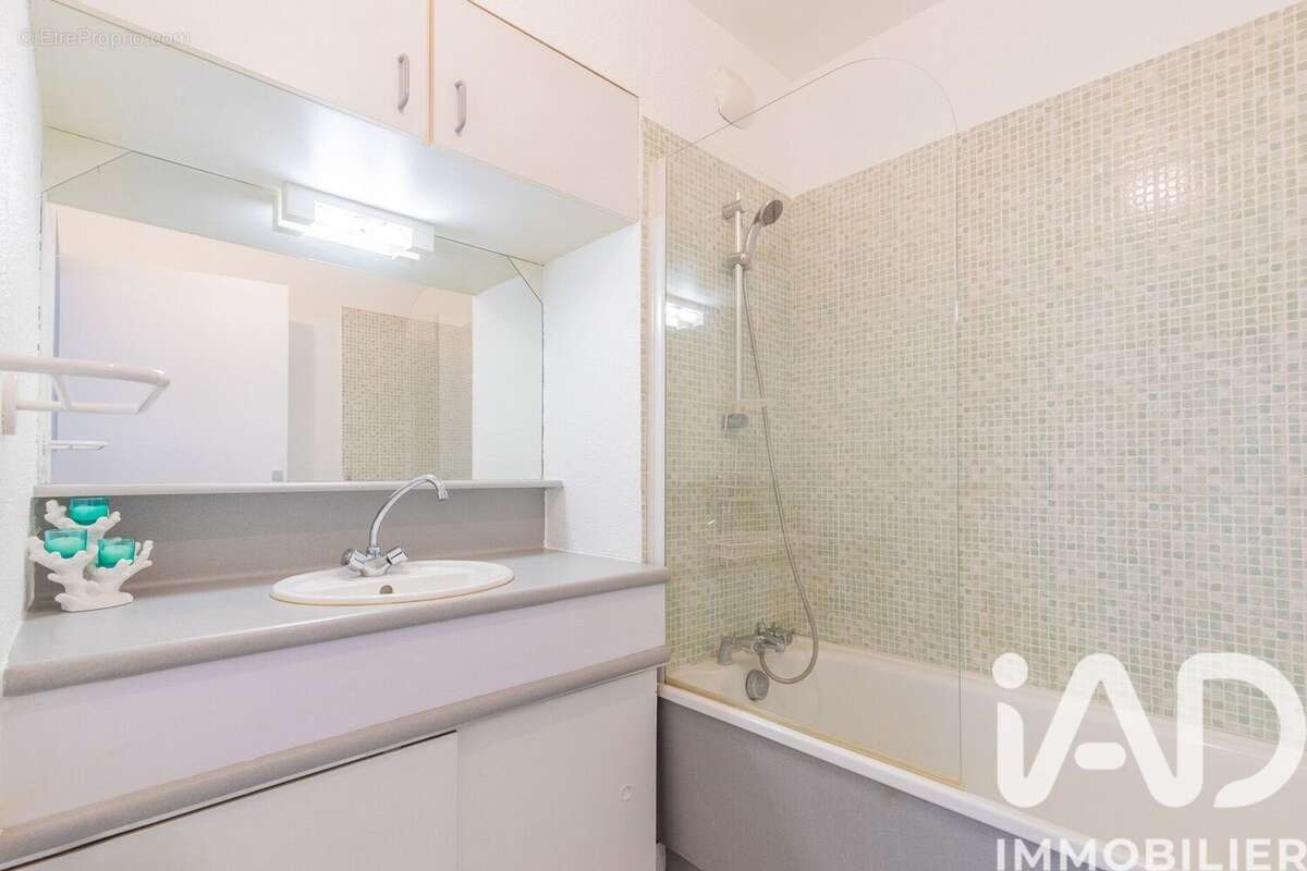 Photo 9 - Appartement à VIRY-CHATILLON