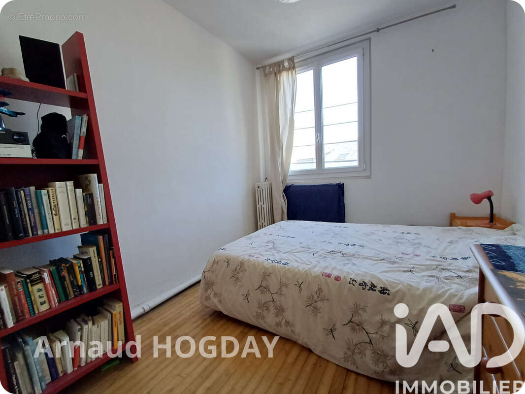 Photo 8 - Appartement à ANGERS