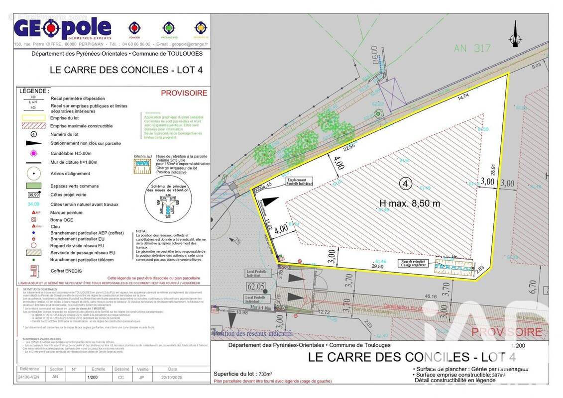 Photo 1 - Terrain à TOULOUGES