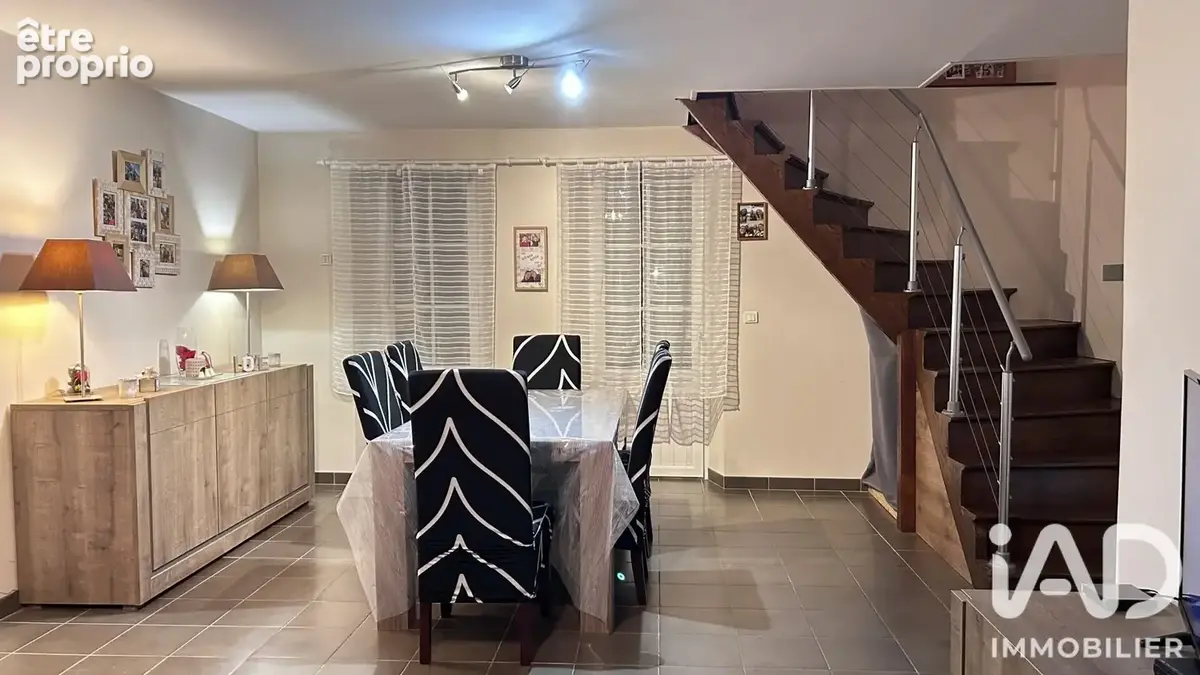 Photo 1 - Maison à TESSY-SUR-VIRE