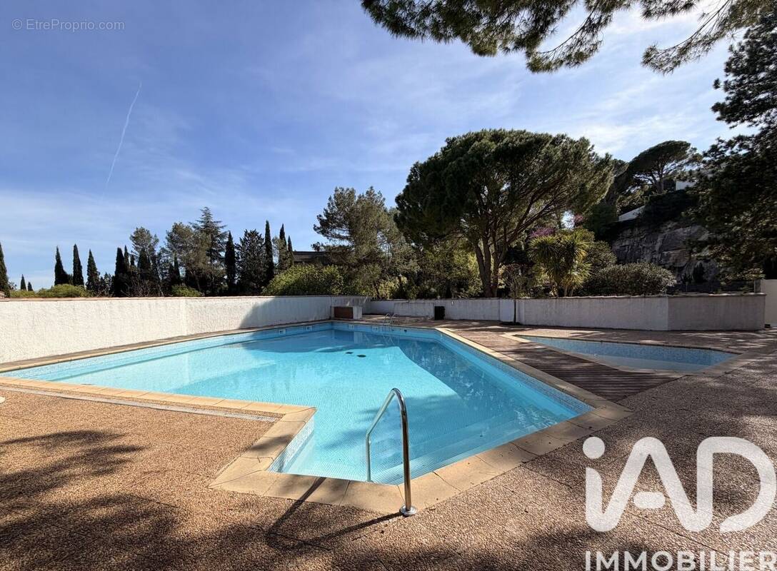 Photo 1 - Appartement à NIMES