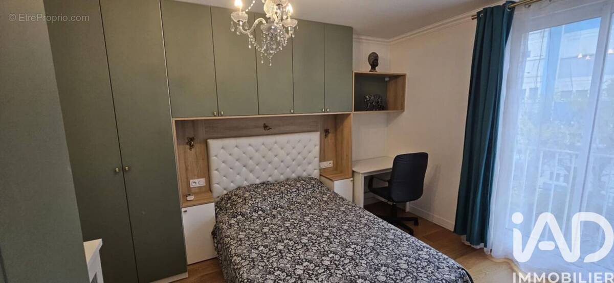 Photo 1 - Appartement à SUCY-EN-BRIE