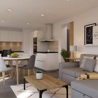 Appartement à THIAIS