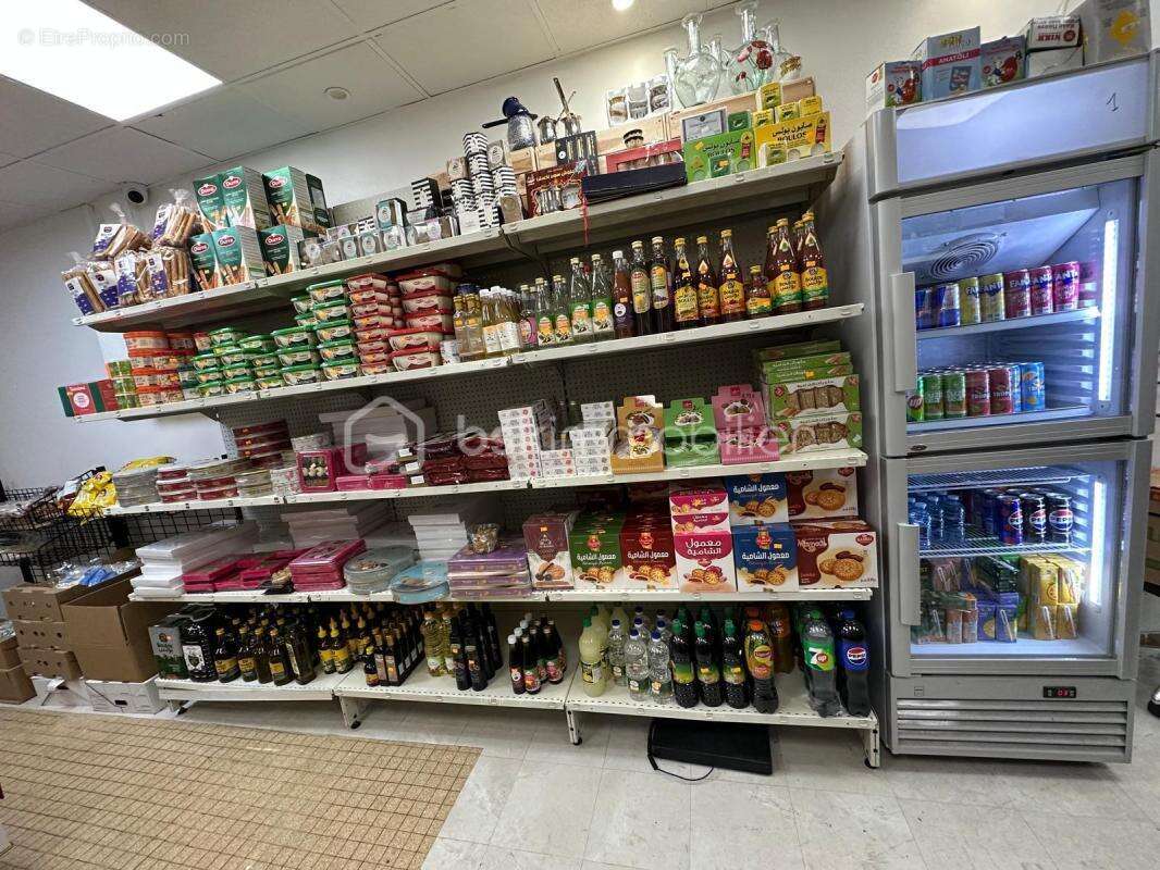 Commerce à EVRY
