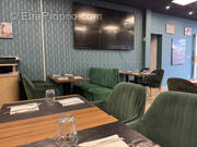 Commerce à CLERMONT-FERRAND