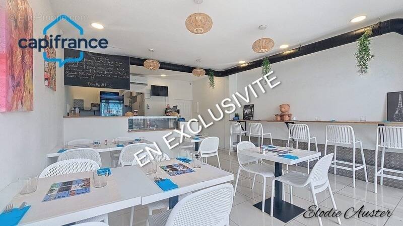 Commerce à BAIE-MAHAULT