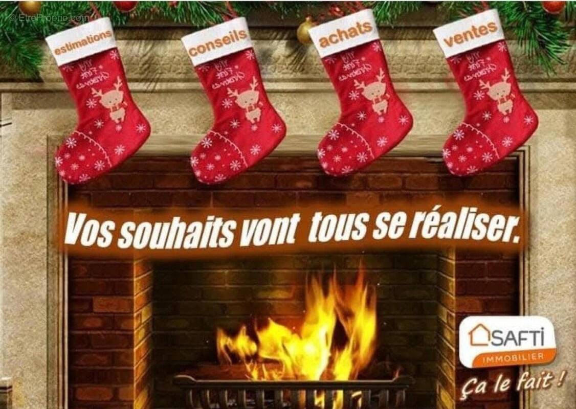 Photo 1 - Terrain à BRUAY-LA-BUISSIERE