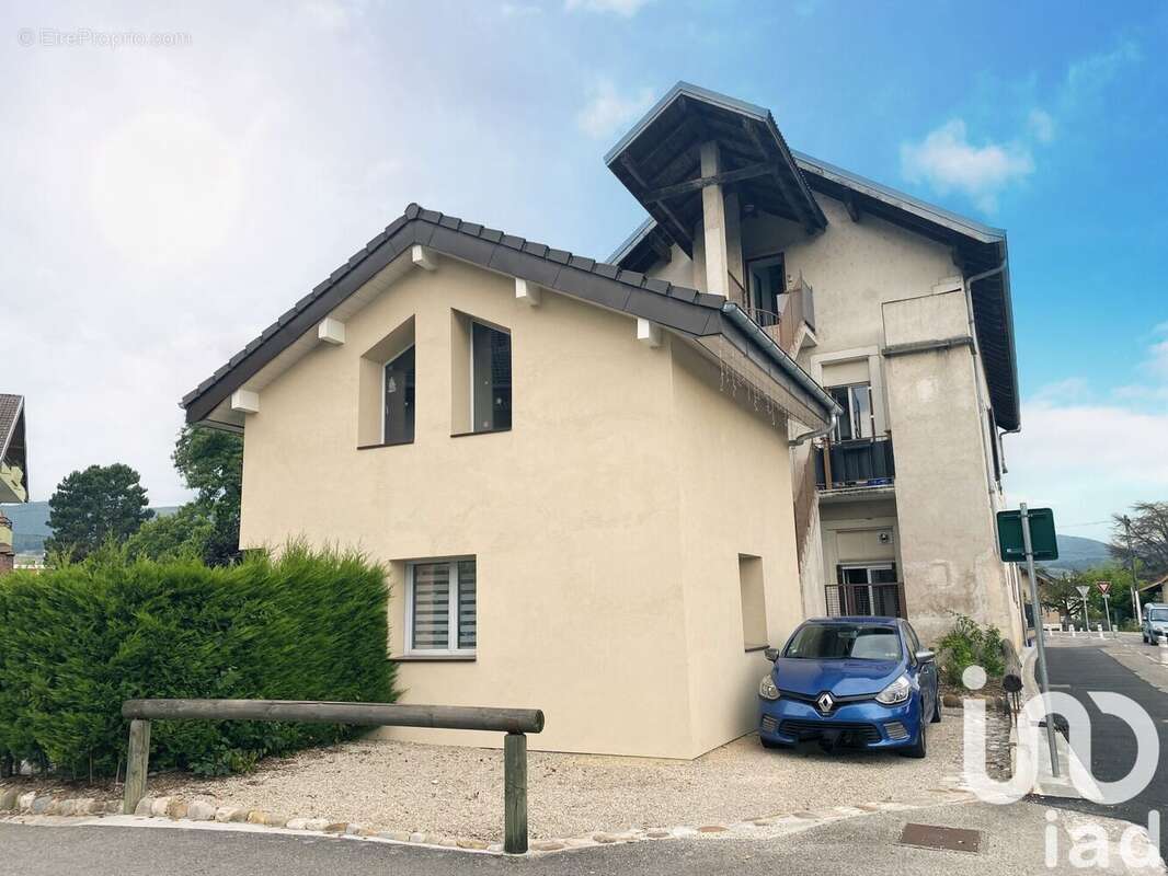 Photo 3 - Maison à RUMILLY