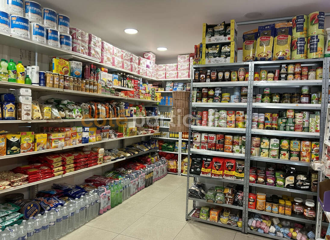 Commerce à VILLENEUVE-SAINT-GEORGES