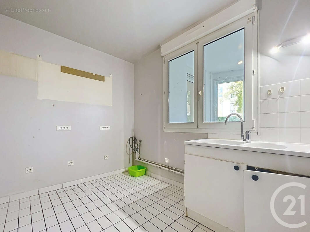 Appartement à REIMS