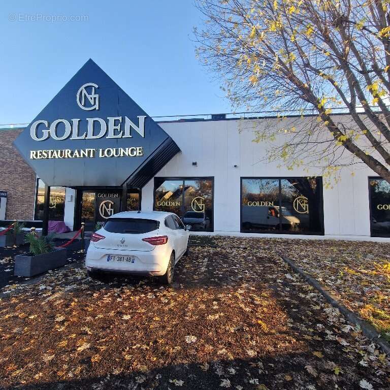 Commerce à FLEURY-MEROGIS