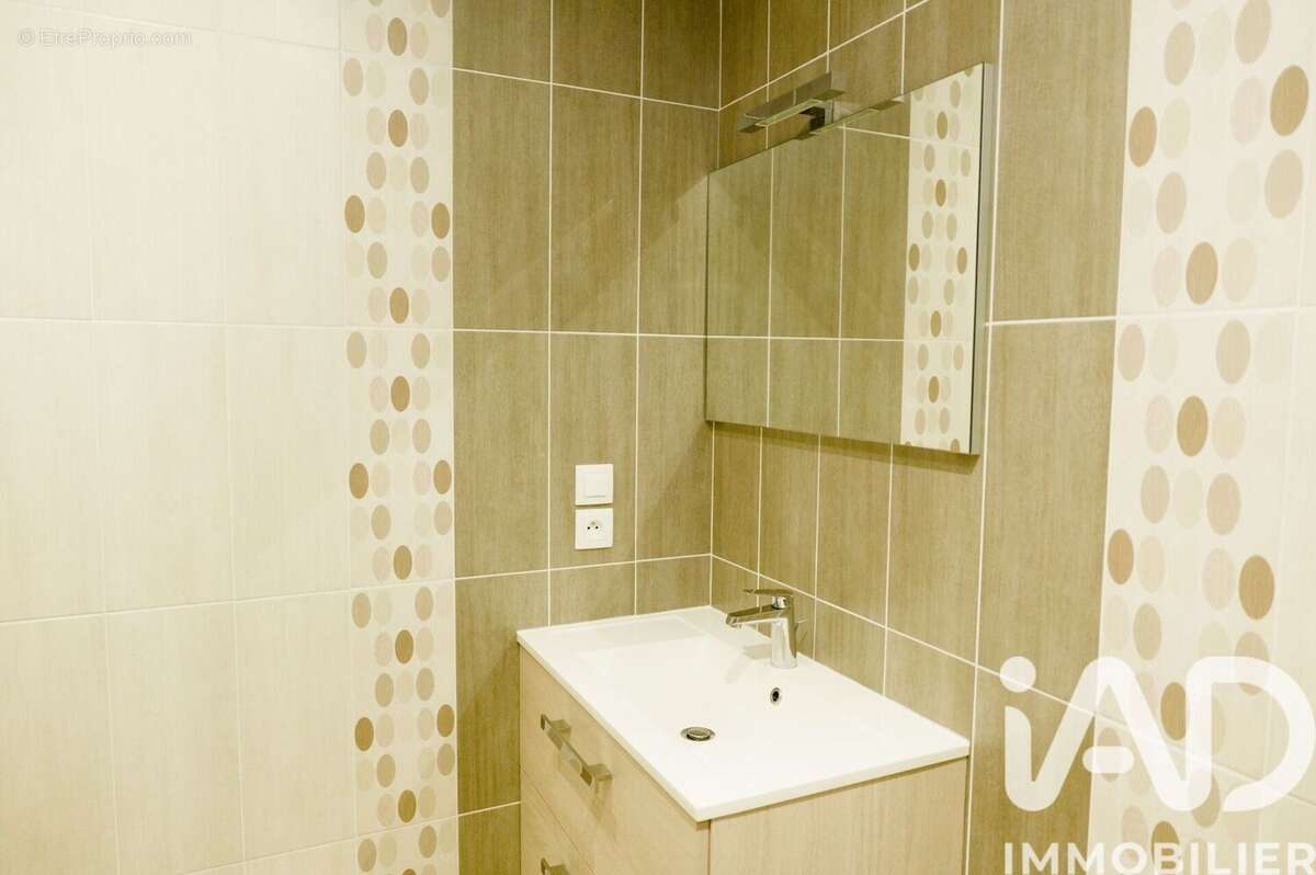 Photo 6 - Maison à JONCHERY-SUR-VESLE