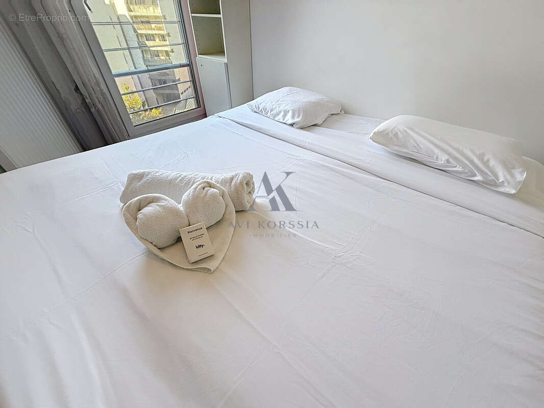 Appartement à VILLEURBANNE