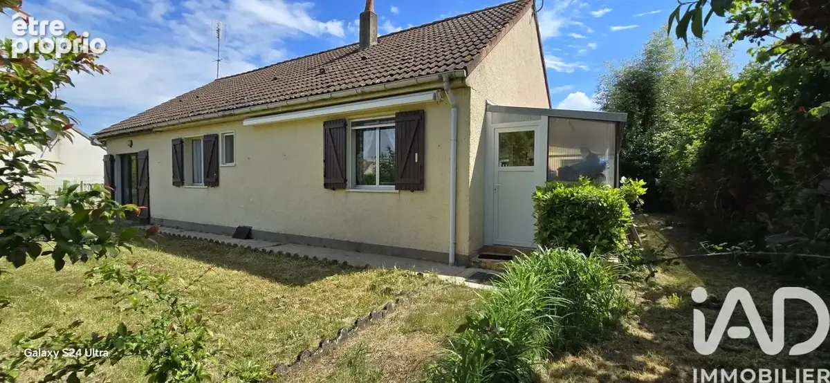 Photo 1 - Maison à COUST