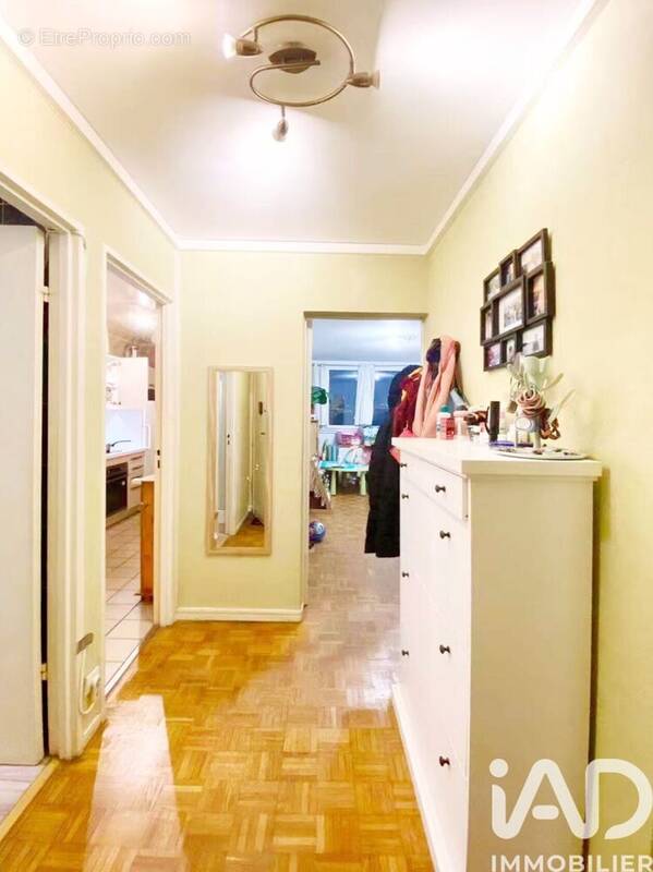 Photo 1 - Appartement à VITRY-SUR-SEINE