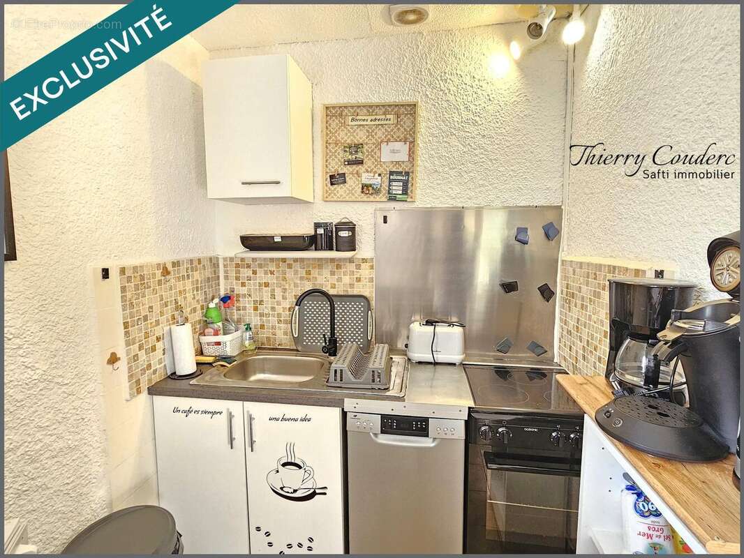 Photo 6 - Maison à SAINT-CREPIN-ET-CARLUCET