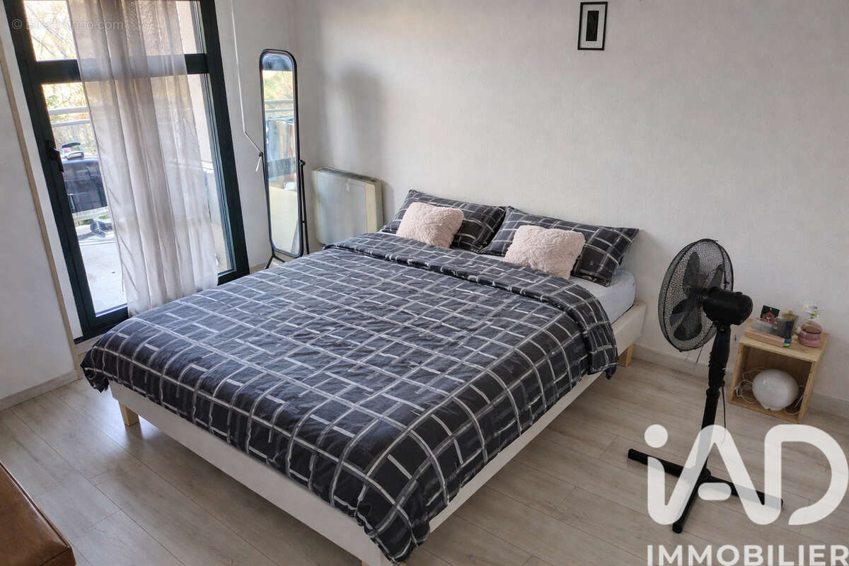 Photo 2 - Appartement à TOURS