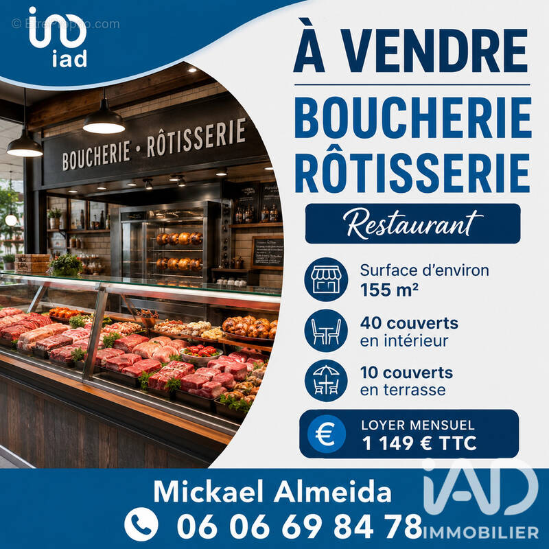 Photo 1 - Commerce à CHAVILLE