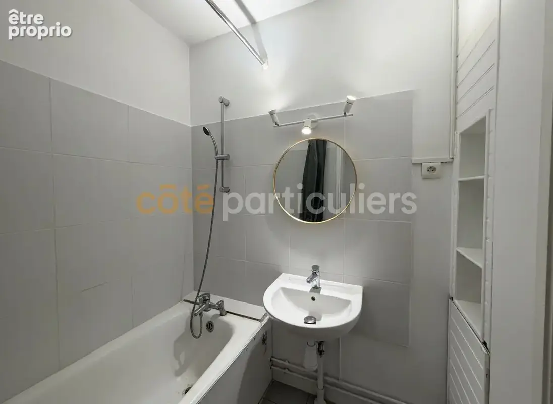 Appartement Villeneuve Saint Georges 5 pièces, 78m² - photo 9