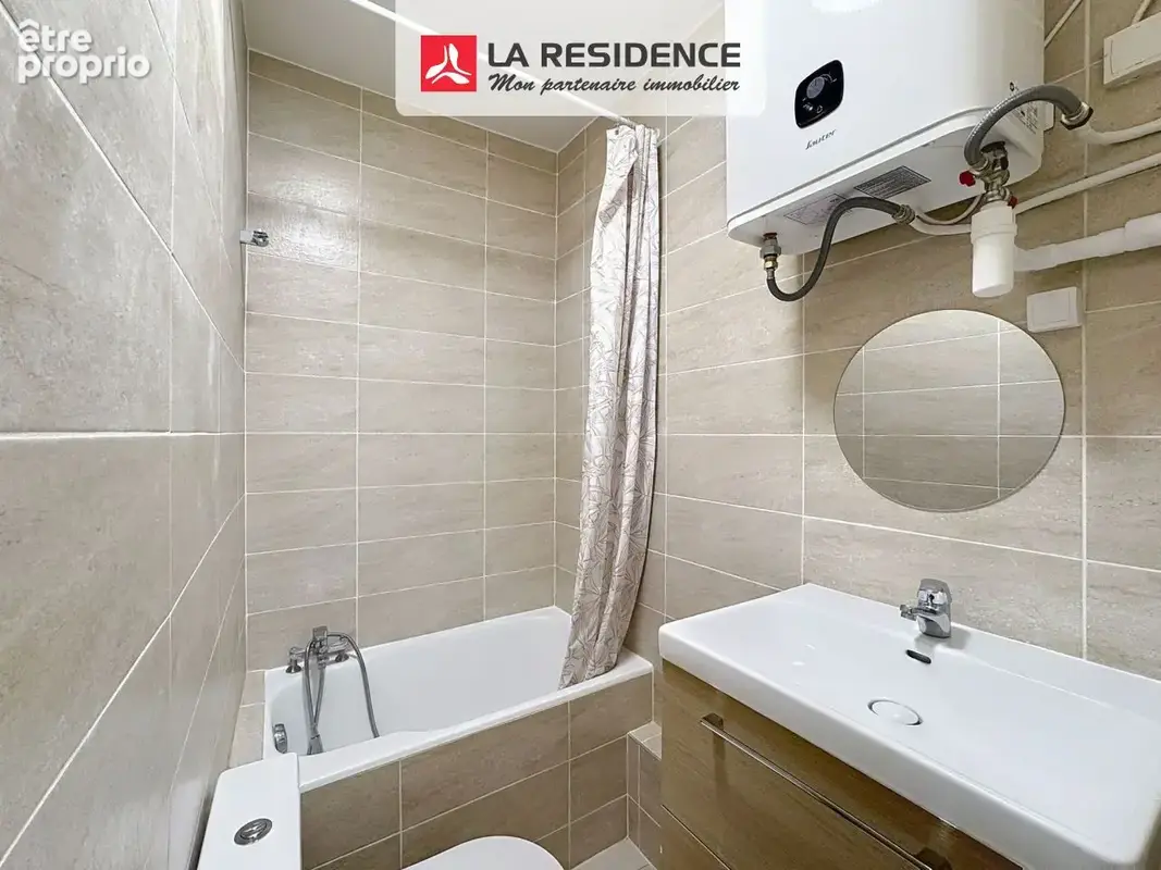 Appartement 1 pièce 20 m² à vendre à Paris-17e (75017) - photo 6