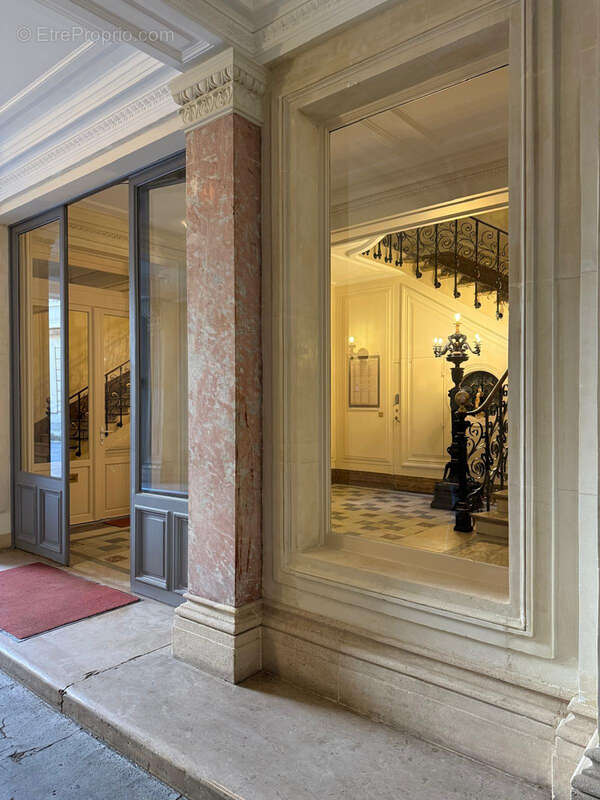 Commerce à PARIS-7E