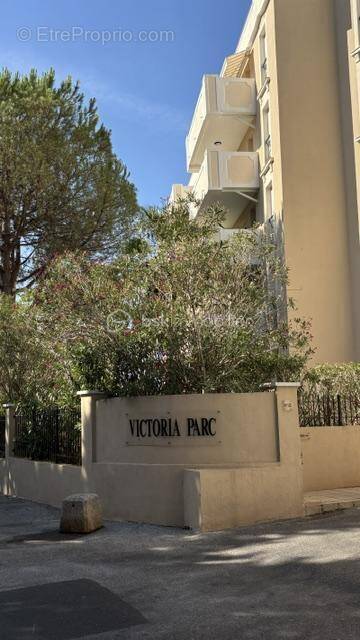 Appartement à HYERES