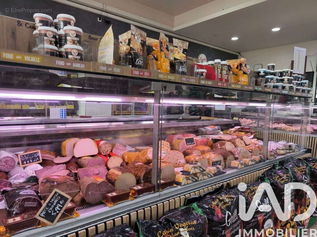 Photo 5 - Commerce à VILLABE