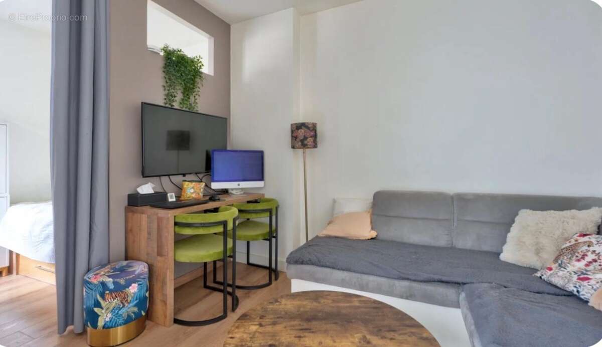 Appartement à VILLEURBANNE