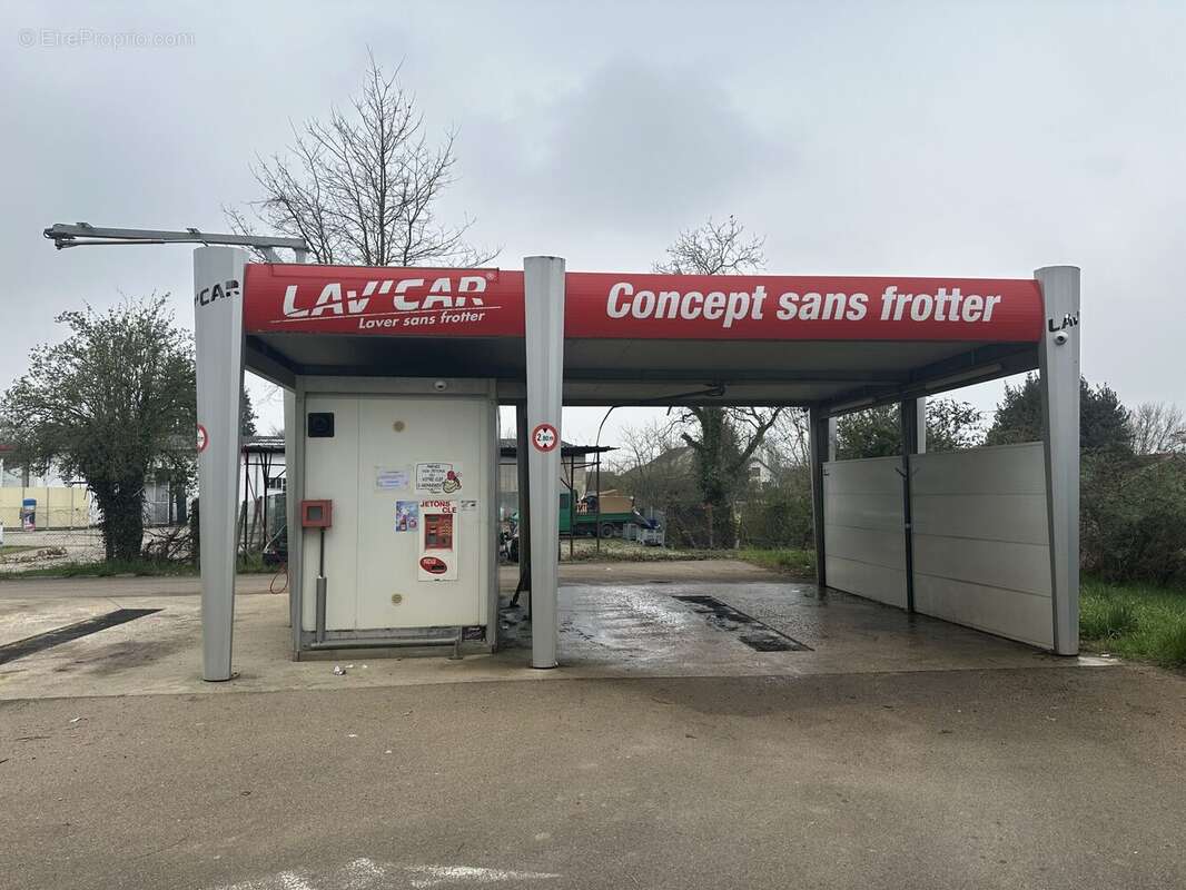 Autre à BRIENON-SUR-ARMANCON