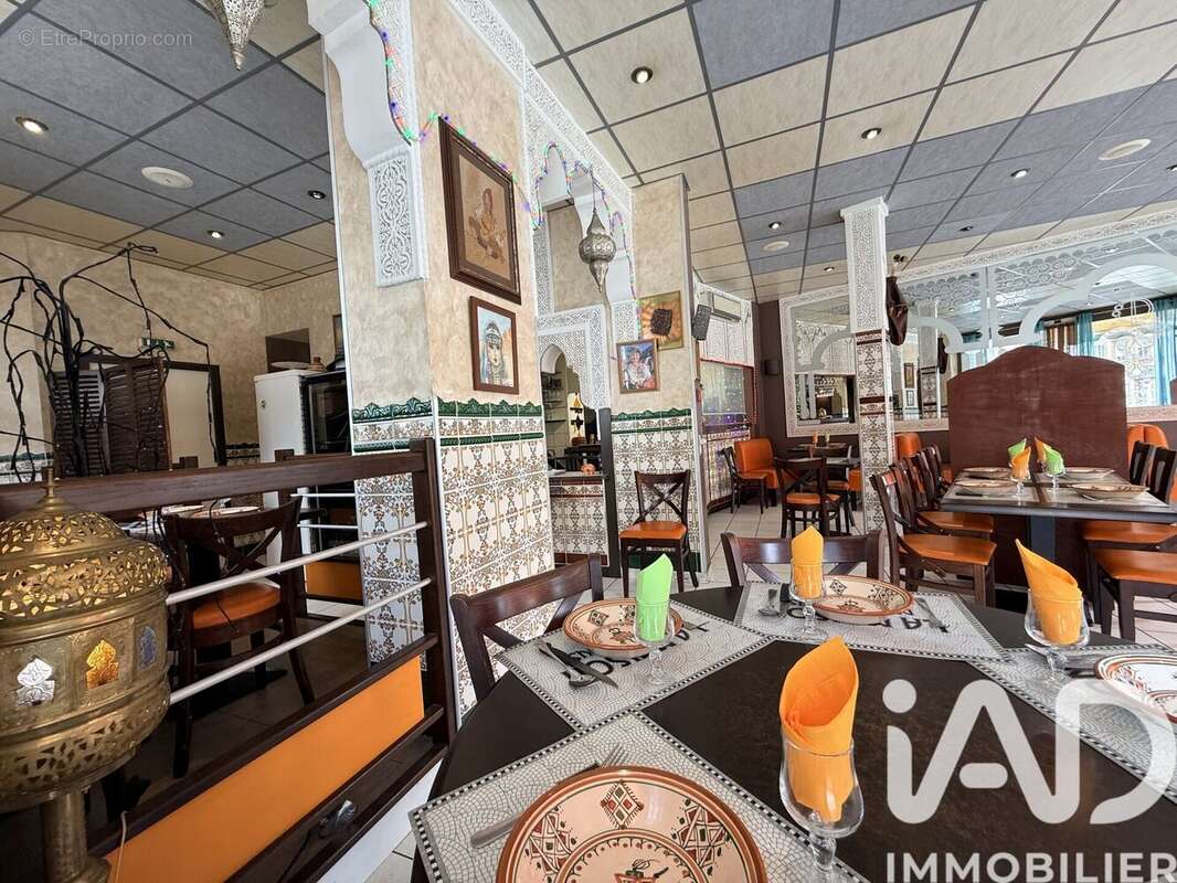 Photo 7 - Commerce à SAINT-HILAIRE-DU-HARCOUET