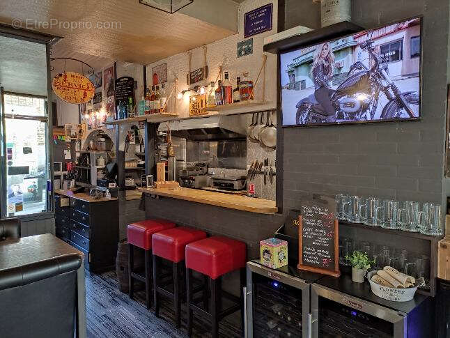 Commerce à FOUGERES