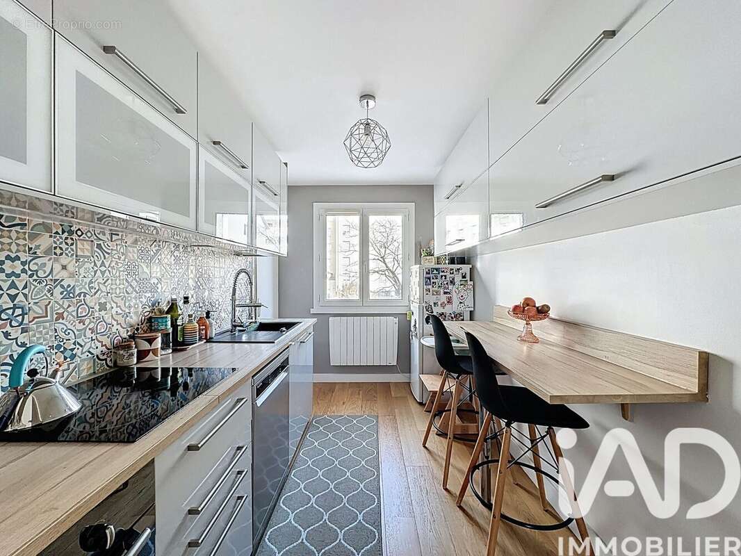 Photo 2 - Appartement à VILLEURBANNE